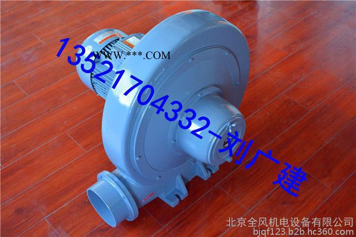 TWYX 3.7kw中壓多段式鼓風機 焚化爐風機 HTB多段式鼓風機