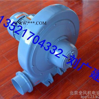 TWYX 3.7kw中壓多段式鼓風機 焚化爐風機 HTB多段式鼓風機