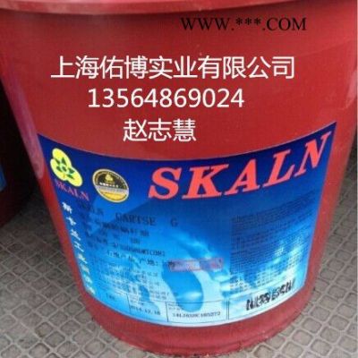 斯卡蘭蝸輪蝸桿油680# 斯卡蘭ISOVG680重負荷渦輪機油 680號循環油