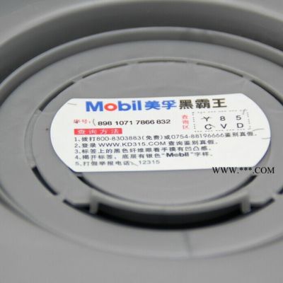 美孚超級黑霸王   CI-4 15W/40   18L   燃氣發動機油