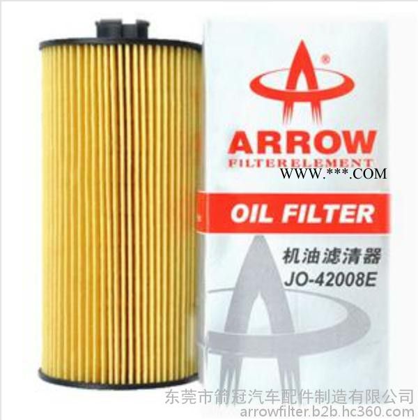 箭牌供應(yīng)2009款福特客戶之星6.0L機(jī)油濾清器