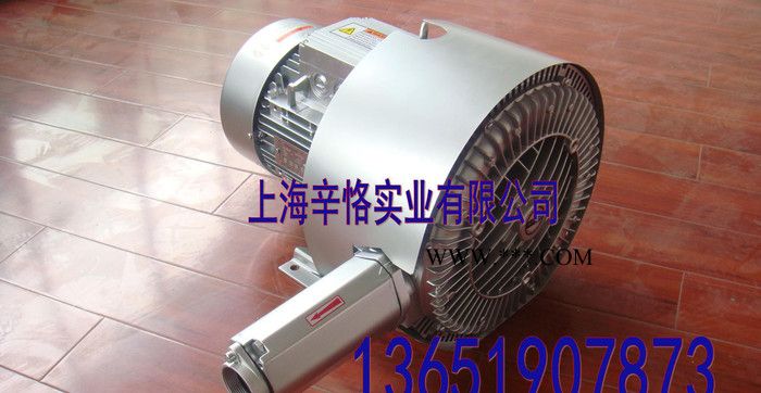 糧食取樣機扦樣鼓風機 固定式扦樣機風機 移動式扦樣高壓鼓風機