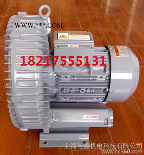 供應(yīng)旋渦式鼓風(fēng)機(jī)