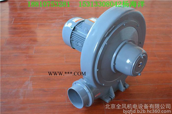 冷卻設(shè)備專用風(fēng)機(jī)  物料輸送中壓風(fēng)機(jī) 鋸末收集中壓鼓風(fēng)機(jī) 化工機(jī)械專用中壓鼓風(fēng)機(jī)