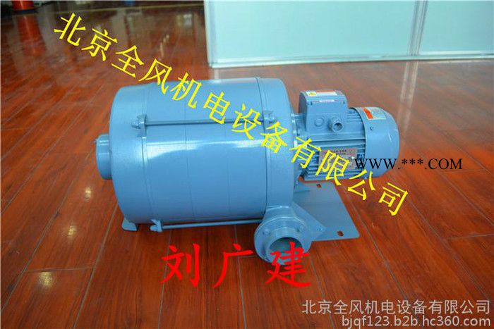 TWYX 7.5KW 中壓多段式鼓風機 焚化爐風機 HTB多段式鼓風機