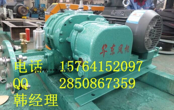 密集風(fēng)機(jī),密集鼓風(fēng)機(jī),密集羅茨風(fēng)機(jī)