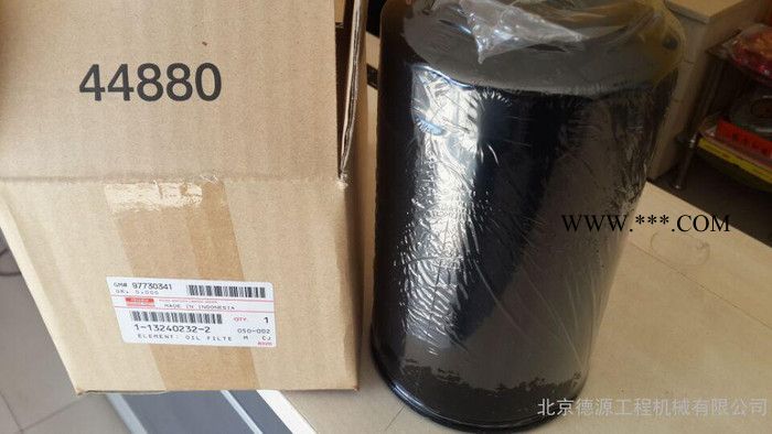 供應(yīng)五十鈴4HK1、6HK1機(jī)油濾清器