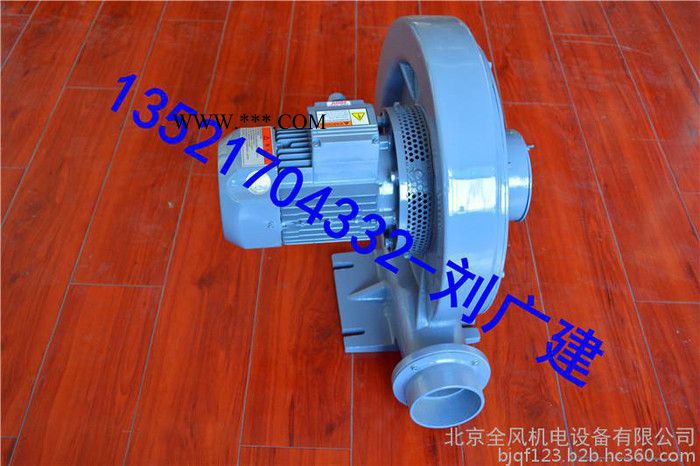 1.5kw 中壓透浦鼓風機 中壓風機 中壓鼓風機  中壓透浦式風機