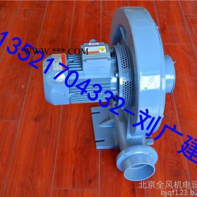 1.5kw 中壓透浦鼓風機 中壓風機 中壓鼓風機  中壓透浦式風機