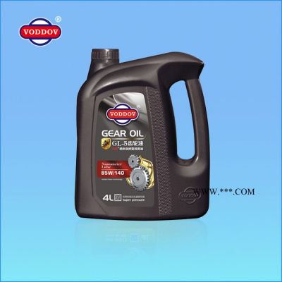 德國原裝進口皇冠大眾瑞納汽車通用齒輪油潤滑油**批發旗艦店