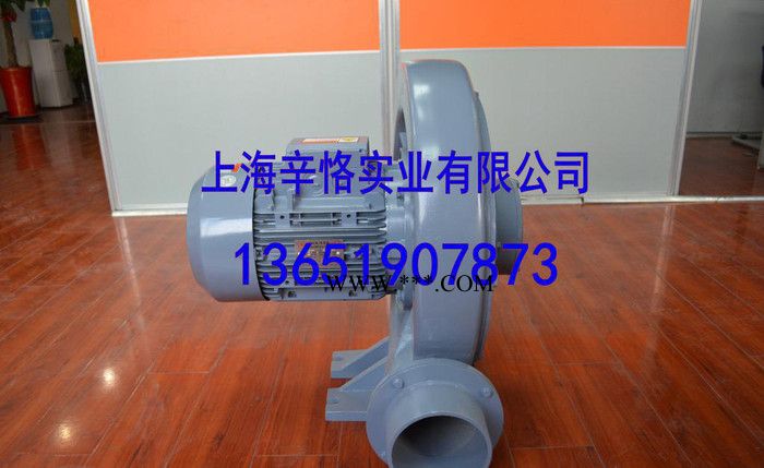 CX-75S透浦式鼓風(fēng)機(jī) 0.4KW透浦式中壓鼓風(fēng)機(jī)