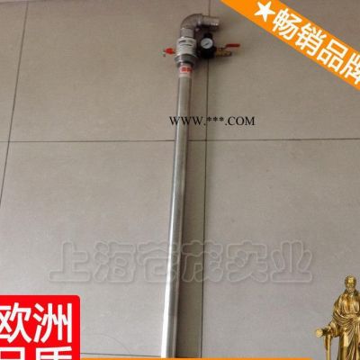 氣動齒輪油泵 上海氣動齒輪油泵 上海氣動機油泵 星玖