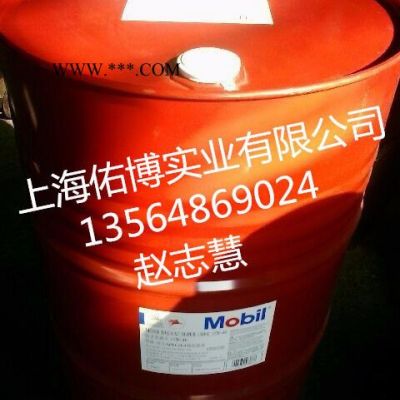 美孚速霸2000 5W-40發動機油 美孚5W-40全合成發動機潤滑油 208L