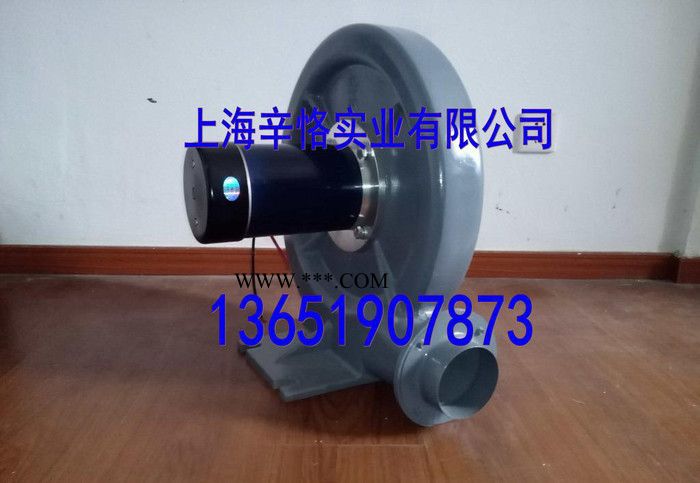 2.2KW直流中壓鼓風(fēng)機(jī) 24V直流鼓風(fēng)機(jī) 48V直流吸塵風(fēng)