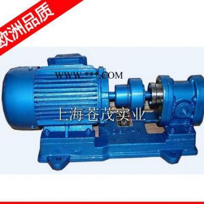 ycb齒輪油泵 ycb系列圓弧齒輪油泵 KCB-18.3 價廉