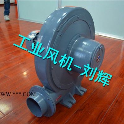 全風CX-125透浦式鼓風機，物料輸送中壓鼓風機，物料干燥專用風機