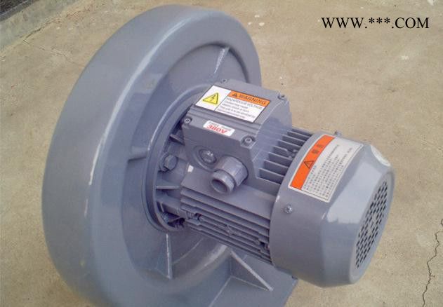 200W中壓鼓風(fēng)機(jī) 單相220V中壓風(fēng)機(jī) 全風(fēng)透浦式鼓風(fēng)機(jī)