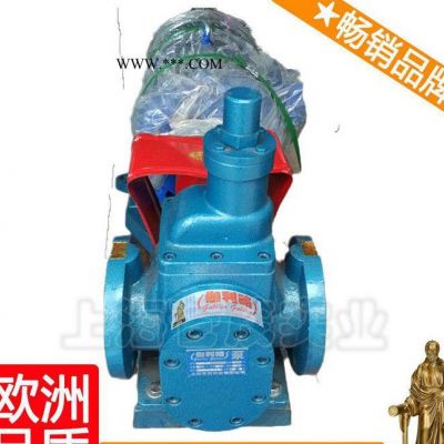 60yhcb-30a圓弧齒輪油泵 圓弧齒輪油泵 YCB晉