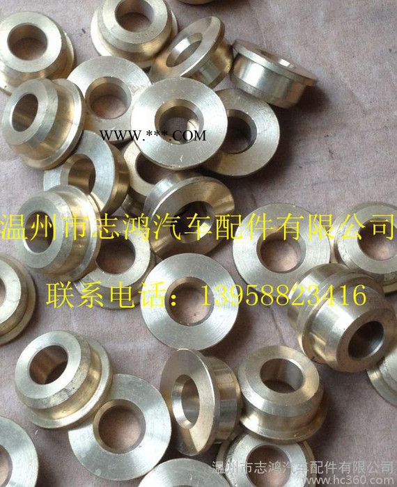 廠家奧威，雷諾，東風機油轉子濾清器安裝銅件銅套29DM