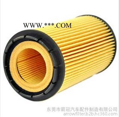 箭牌供應(yīng)賓利鷗陸/雅致機(jī)油濾清器