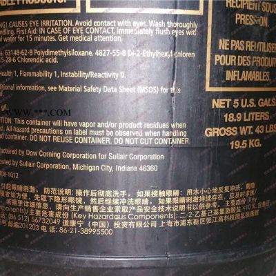 壽力24KT冷卻液_壽力24KT空壓機油_壽力硅基硅酮油