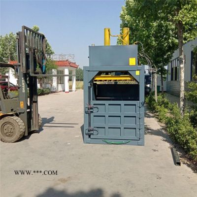 朝陽薄鐵皮擠扁機 宇晨快遞飛機盒壓塊機 齒輪油鐵皮桶擠扁機廠家價格