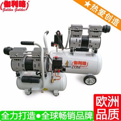上海廂式靜音空壓機 上海伽利略空壓機油 星伍