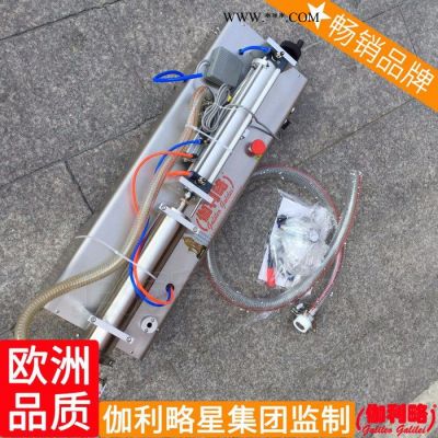 機油自動灌裝機 液灌裝機 食品自動灌裝機 楚