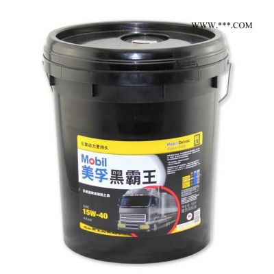 美孚黑霸王   CH-4 15W/40   18L/桶   燃氣發動機油