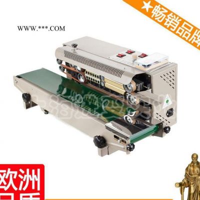豆?jié){封口機手動 封口機 機油封口機 漢