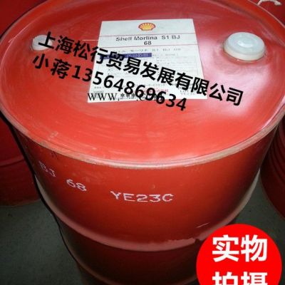 供應(yīng)Shell Corena S4 R46空氣壓縮機(jī)油，殼牌確能立S4 R46號(hào)空壓機(jī)油，殼牌確能立S4 R46號(hào)壓縮機(jī)