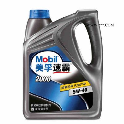 美孚速霸2000    SN  5W/40    4L*6桶    汽車發動機油