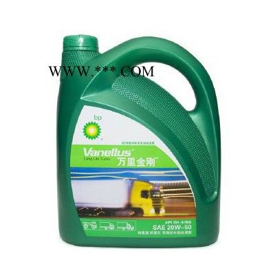 BP    萬里金剛   CH-4 20W/50 4L*6桶/箱    燃氣發動機油