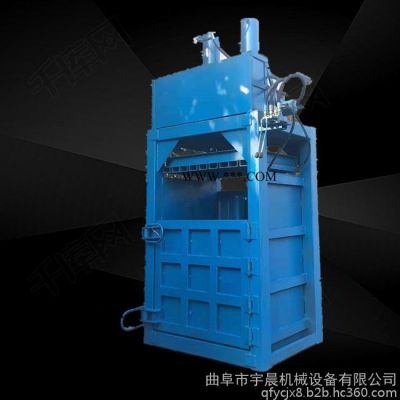 宇晨塑料空瓶打包機  齒輪油油桶壓扁機廠家