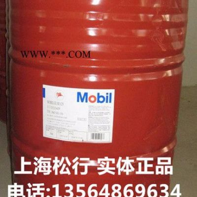 供應(yīng)美孚特力索T32號(hào)渦輪機(jī)循環(huán)系統(tǒng)油，美孚特力索T32號(hào)齒輪油