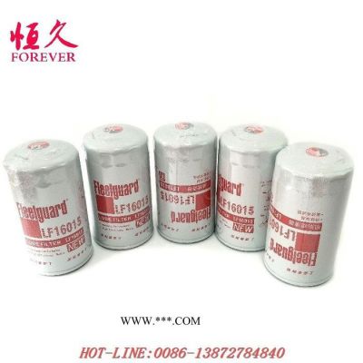 東風(fēng)天錦軍車配件EQ1120GA機油濾清器LF16015