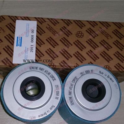 2911006800阿特拉斯移動空壓機油氣分離器XAS97-185