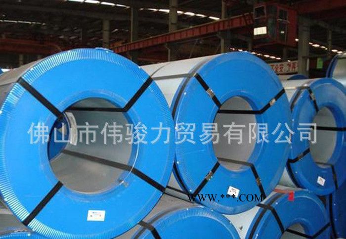 【偉駿力】專業冷軋鋼板卷,專業板卷,生產板卷,汽車鋼板卷,