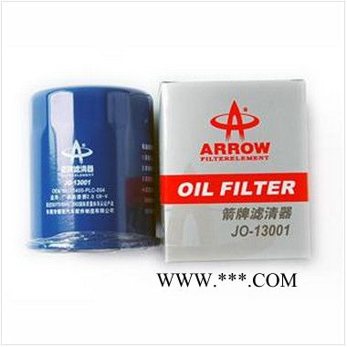 箭牌供應(yīng)奧德賽 飛度 雅閣 謳歌 12款思域1.8L 12款CR-V機(jī)油濾清器