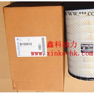 供應德國MTU奔馳發電機油水分離器01830