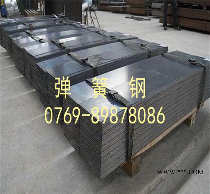 **進(jìn)口SUP11A汽車(chē)彈簧鋼板 汽車(chē)鋼板 彈簧鋼板規(guī)格