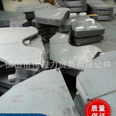 【偉駿力】汽車鋼材    鋅鐵合金板    汽車鋼板卷系列板卷