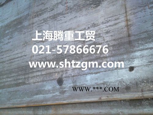 供應BS700MC汽車鋼板現貨價格BS700MC寶鋼鋼板零售價BS700MC化學成分