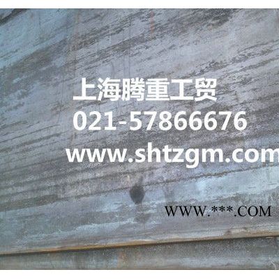 供應BS700MC汽車鋼板現貨價格BS700MC寶鋼鋼板零售價BS700MC化學成分