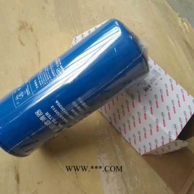 客車10AA2-12513 機油濾清器(HIGER) 空調濾清器