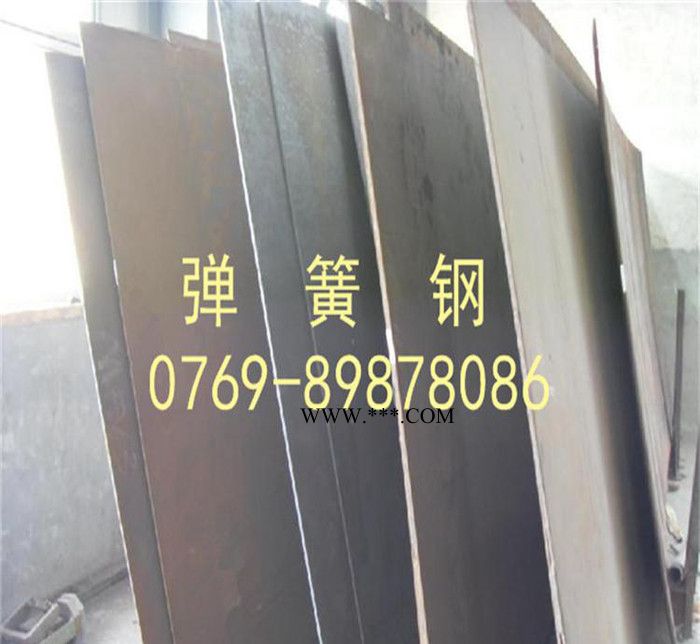 進(jìn)口S50C抗耐磨性鋼板 S50C彈簧鋼板 汽車(chē)鋼板