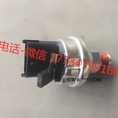 宇通配件 3611-00218 機油壓力傳感器