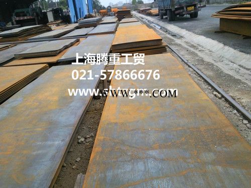 供應B550L汽車鋼現貨價格B550L寶鋼鋼板零售B550L汽車鋼化學成分B550L批發零售