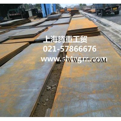 供應B550L汽車鋼現貨價格B550L寶鋼鋼板零售B550L汽車鋼化學成分B550L批發零售