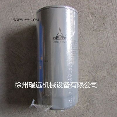 供應徐工壓路機配件800104158  1012010-D142機油濾清器